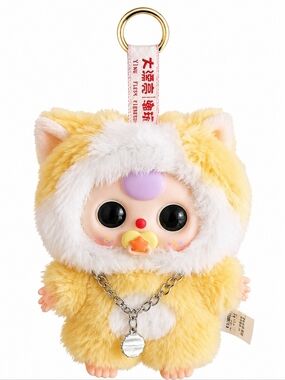 Baby Three Cats and Dogs Series Plush NIB - Egg Yolk